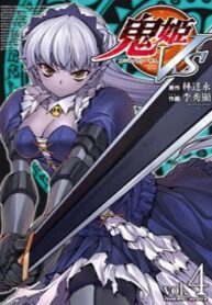 cover_250x350 — 2021-06-17T170541.842