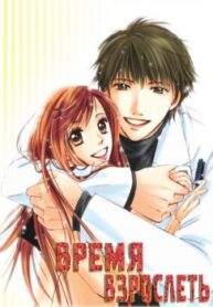 cover_250x350 — 2021-06-17T171741.792