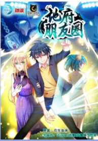 cover_250x350 — 2021-06-17T173442.407