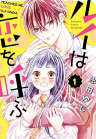 cover_250x350 — 2021-06-17T175239.174