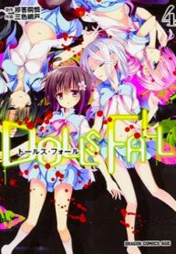 cover_250x350 — 2021-06-18T073850.973