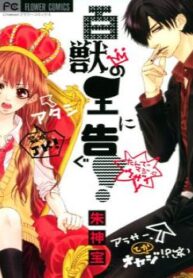 cover_250x350 — 2021-06-18T090922.092