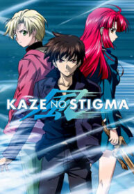 cover_250x350 — 2021-06-18T100234.860