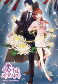 cover_250x350 — 2021-06-18T104008.838