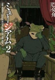 cover_250x350 — 2021-06-18T112746.060