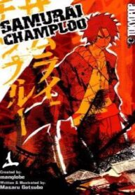 cover_250x350 — 2021-06-18T132121.229