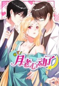 cover_250x350 — 2021-06-18T165635.263