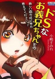 cover_250x350 — 2021-06-19T070841.594