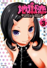 cover_250x350 — 2021-06-19T095741.842