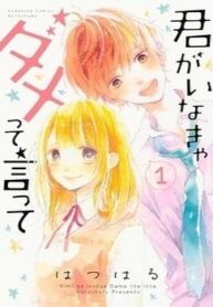 cover_250x350 — 2021-06-19T103124.064