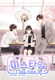 cover_250x350 — 2021-06-19T113803.206