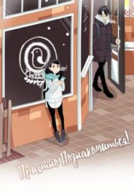 cover_250x350 — 2021-06-19T130937.605