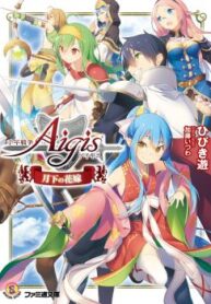 cover_250x350 — 2021-06-19T150211.628