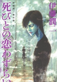 cover_250x350 — 2021-06-19T153413.475