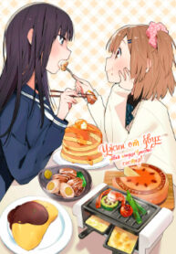 cover_250x350 — 2021-06-19T154030.292