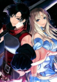 cover_250x350 — 2021-06-19T160108.339