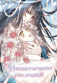 cover_250x350 — 2021-06-19T165123.375