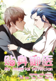 cover_250x350 — 2021-06-19T165435.034