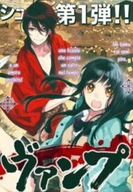 cover_250x350 — 2021-06-20T125141.252