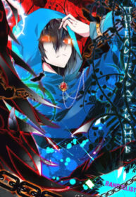 cover_250x350 — 2021-06-20T130604.700