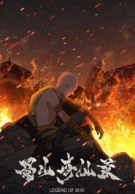 cover_250x350 — 2021-06-20T132145.837