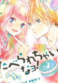 cover_250x350 — 2021-06-20T143942.263