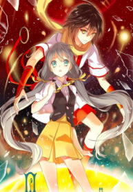 cover_250x350 — 2021-06-20T151106.770