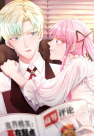 cover_250x350 — 2021-06-20T155818.564