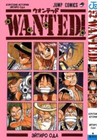 cover_250x350 — 2021-06-20T160102.497