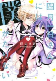 cover_250x350 — 2021-06-20T160239.223