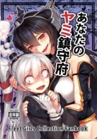 cover_250x350 — 2021-06-20T164622.029