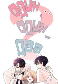 cover_250x350 — 2021-06-20T171652.807