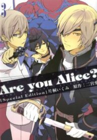 cover_250x350 — 2021-06-21T133407.936