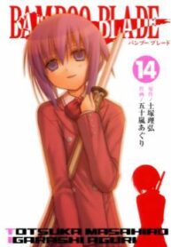 cover_250x350 — 2021-06-21T135236.258