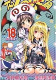 cover_250x350 — 2021-06-23T183603.250