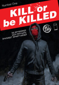 cover_250x350 — 2021-06-25T093326.413