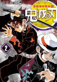 cover_250x350 — 2021-06-25T093730.137