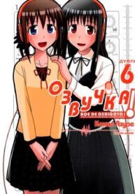 cover_250x350 — 2021-06-25T113655.250