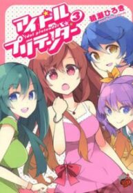 cover_250x350 — 2021-06-27T055611.638