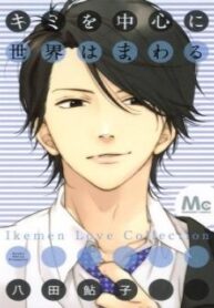 cover_250x350 — 2021-06-27T063743.782