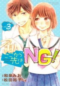 cover_250x350 — 2021-06-27T064951.046