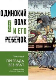 cover_250x350 — 2021-06-27T065914.647