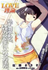 cover_250x350 — 2021-06-27T081216.861