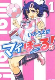 cover_250x350 — 2021-06-27T082233.875