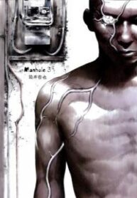 cover_250x350 — 2021-06-27T082920.084