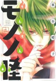 cover_250x350 — 2021-06-27T084758.616