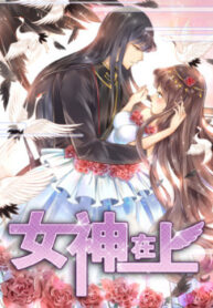 cover_250x350 — 2021-06-27T092855.110