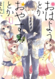 cover_250x350 — 2021-06-27T093128.739