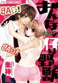 cover_250x350 — 2021-06-27T093529.440