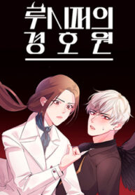 cover_250x350 — 2021-06-27T105634.922